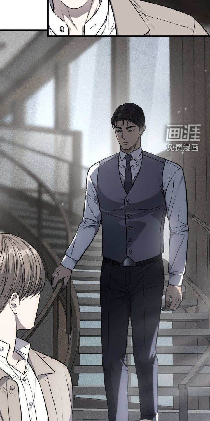 第120话15