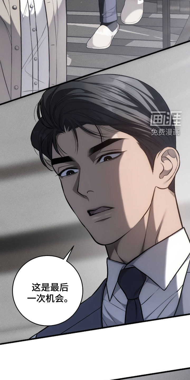 第120话16