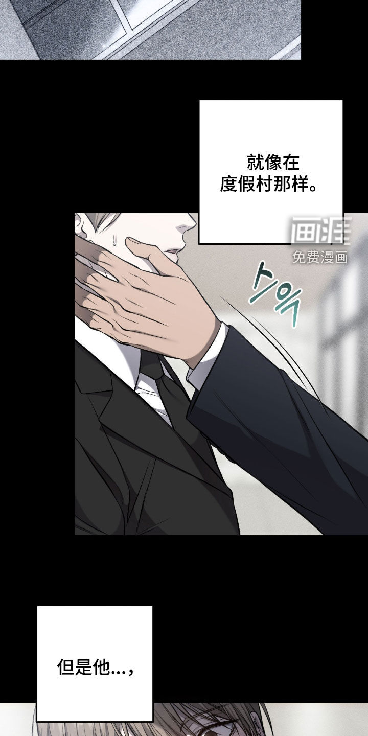 第120话2