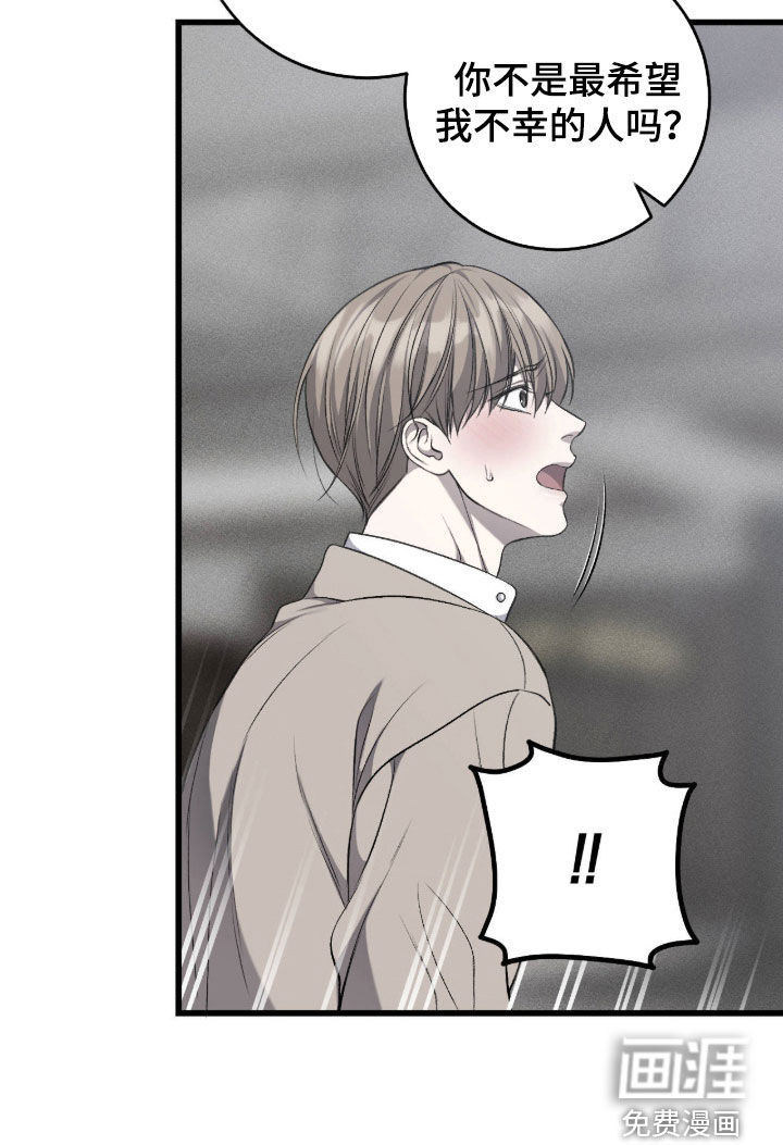 第120话22