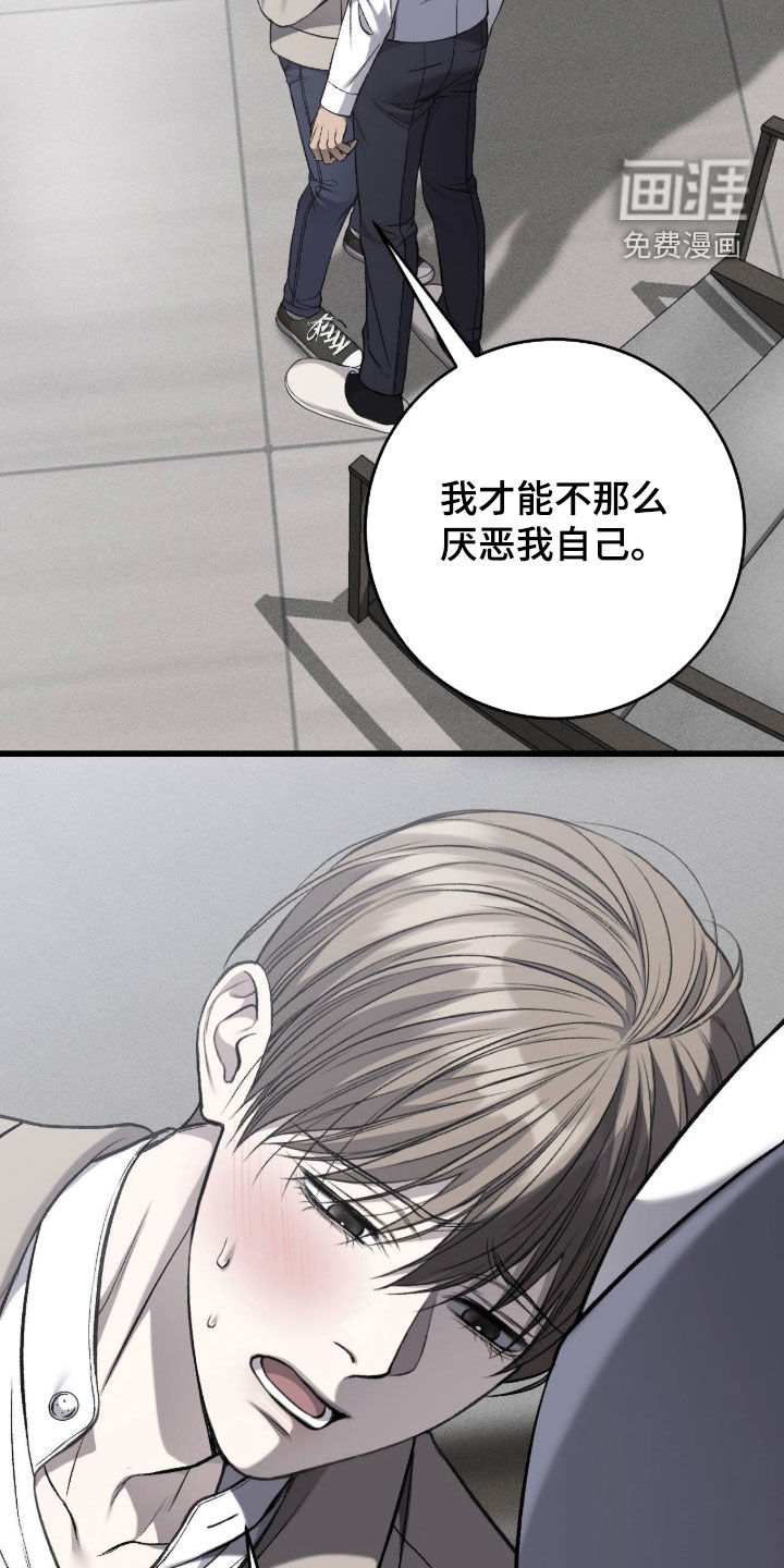第120话24