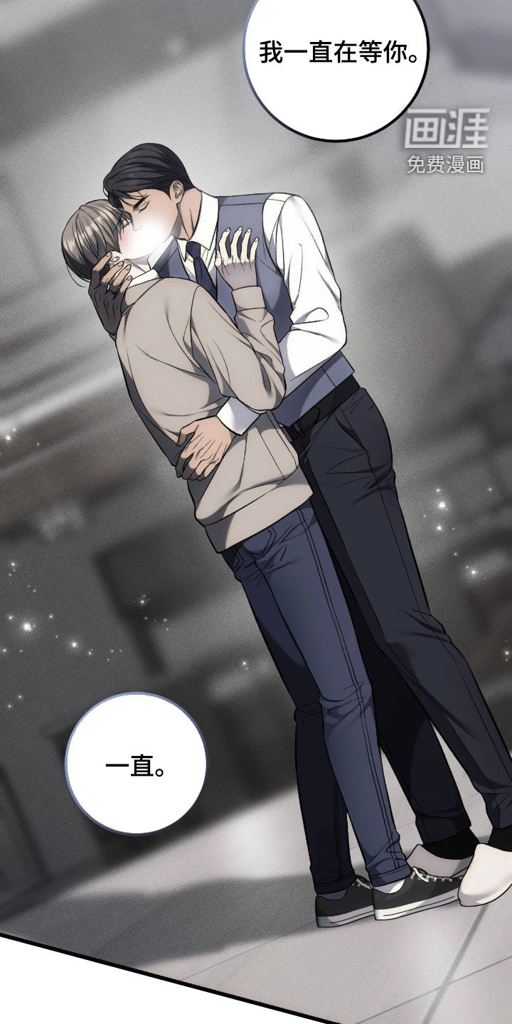 第120话27