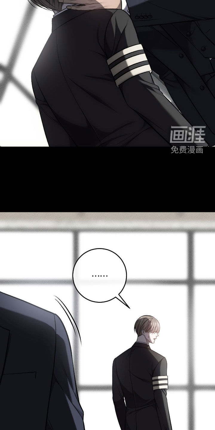 第120话4