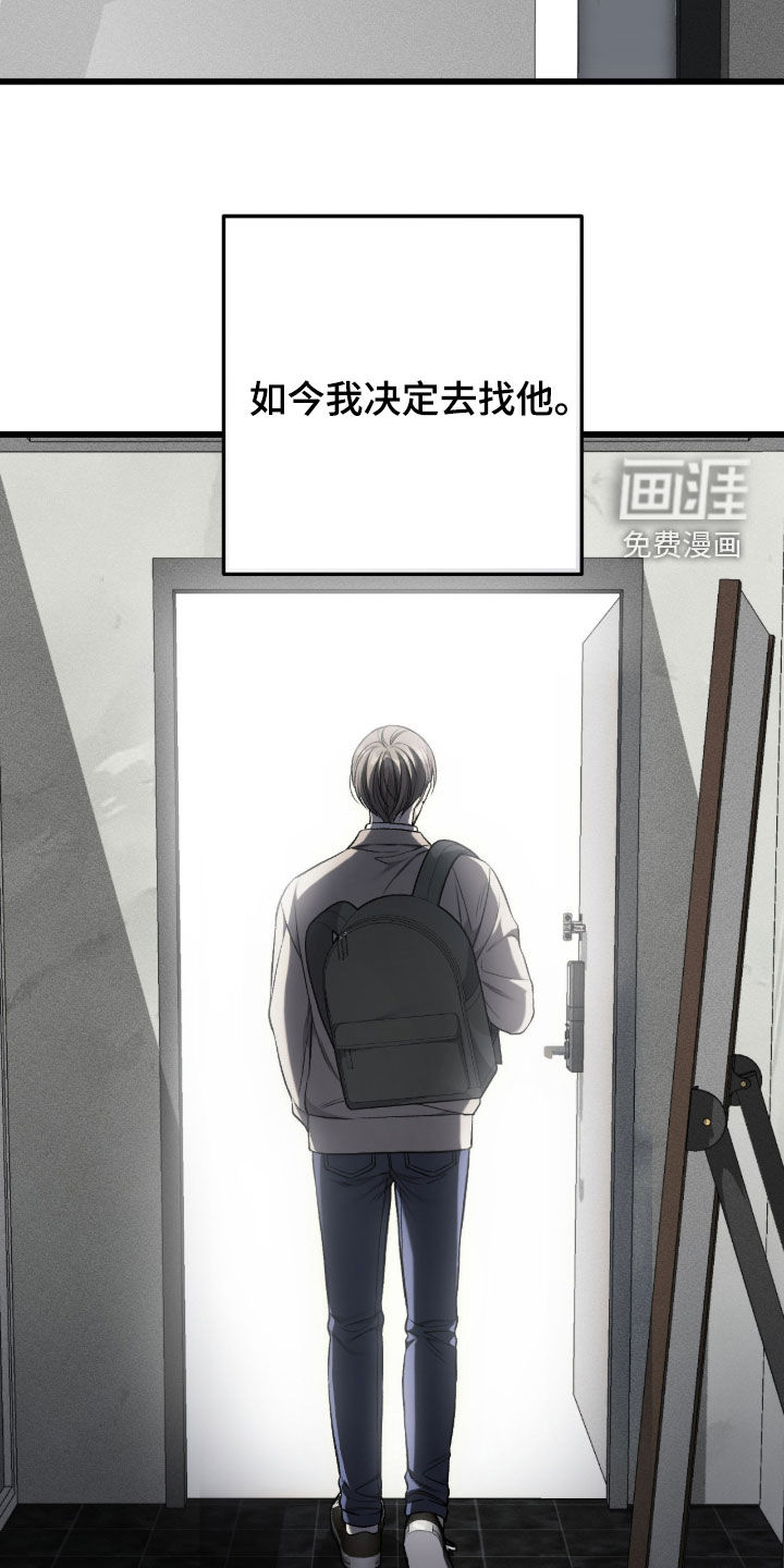 第120话7