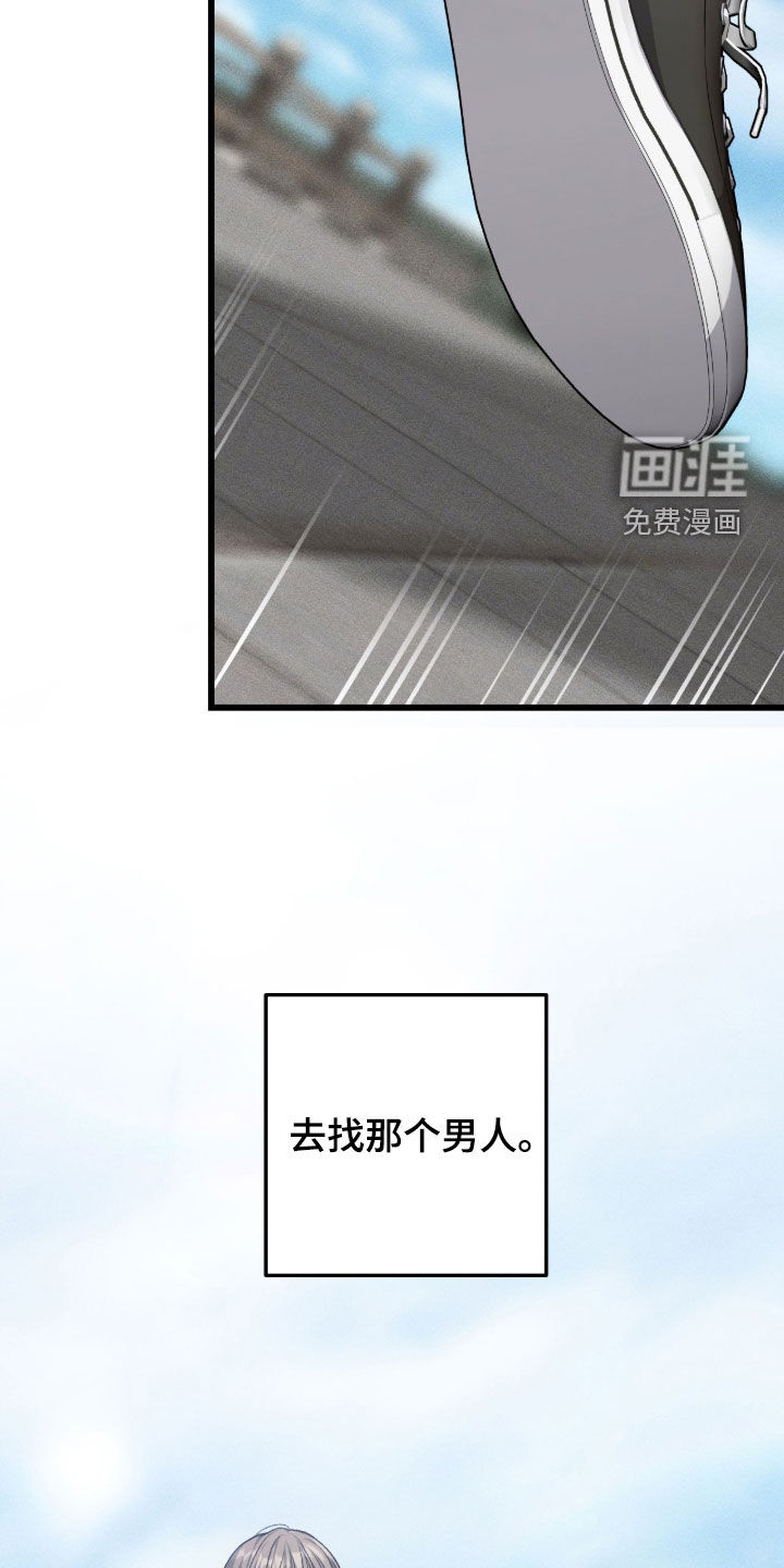 第120话9