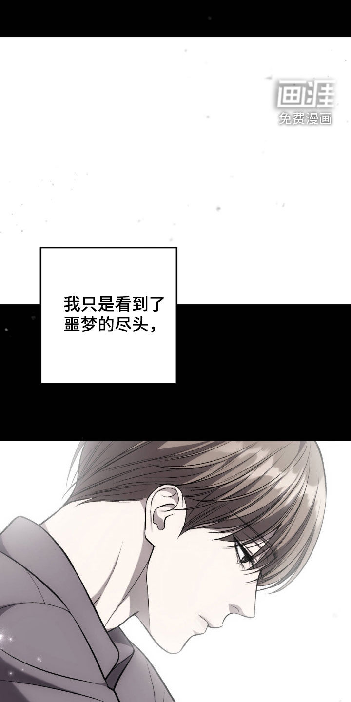 第118话0