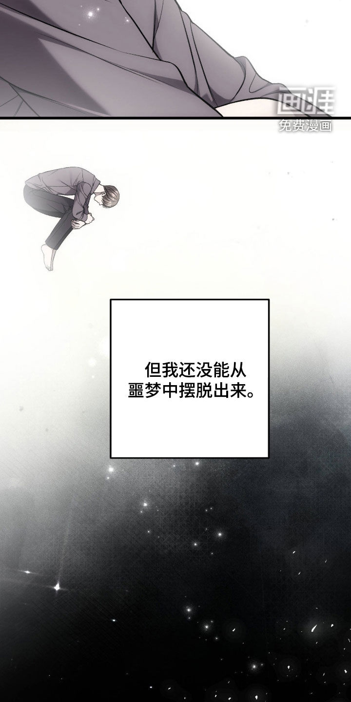 第118话1