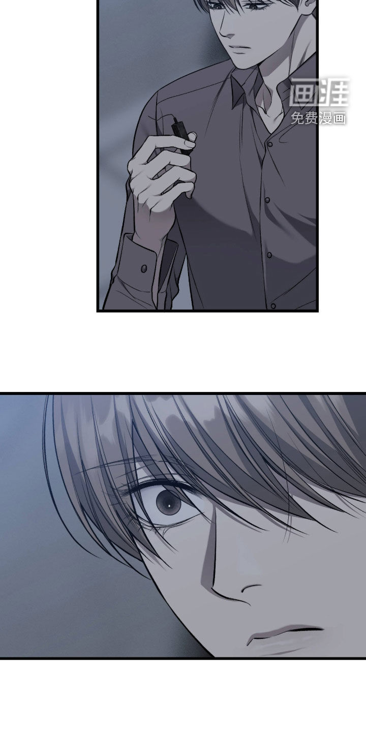第118话10