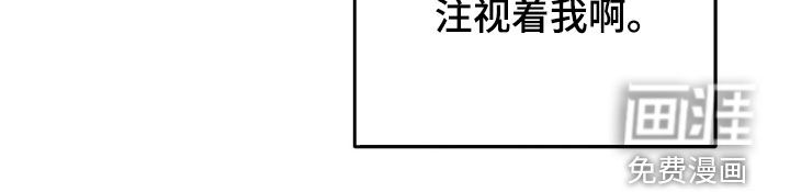 第118话19