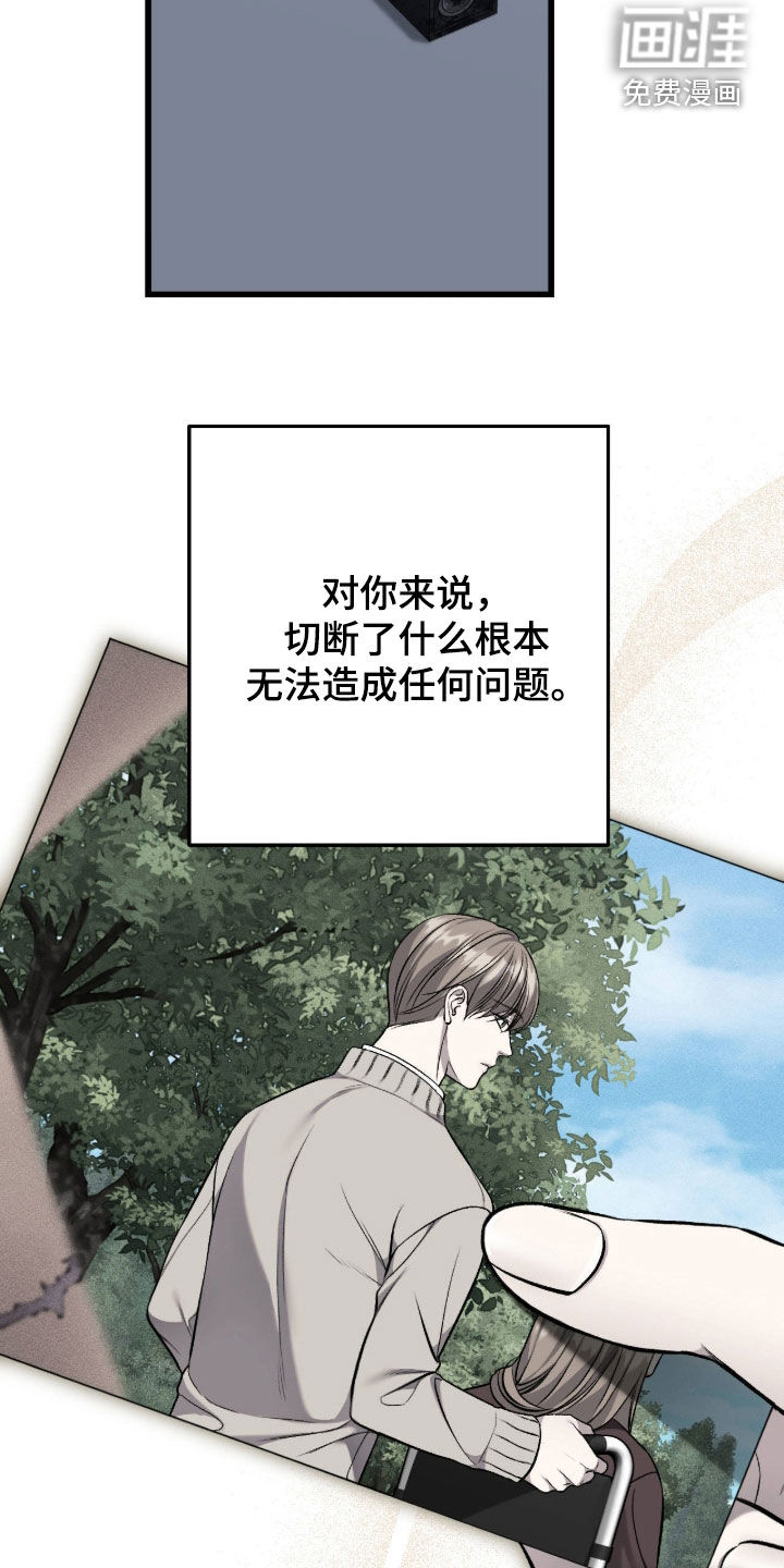 第118话22