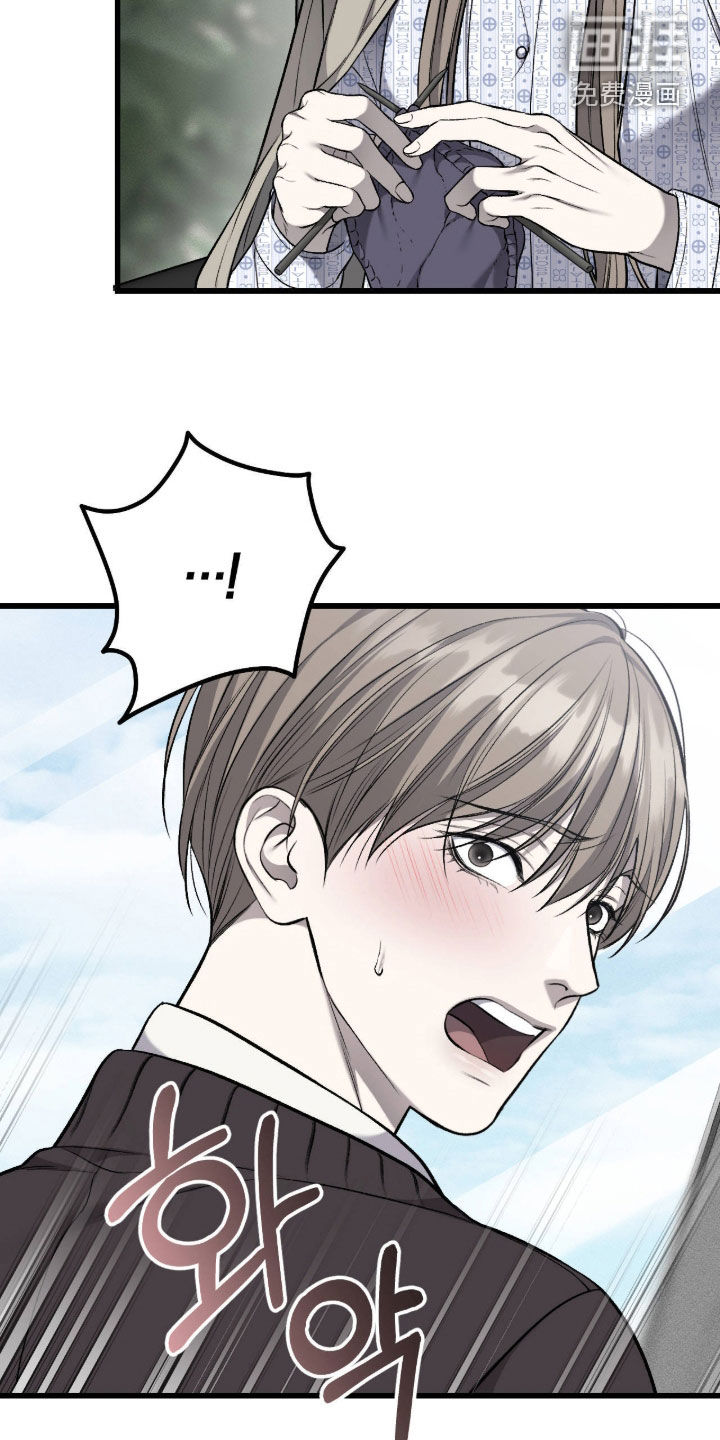 第118话26