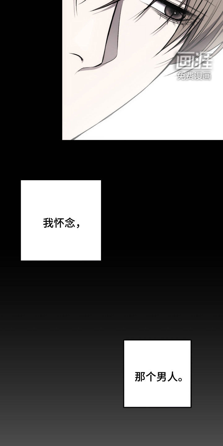 第118话4