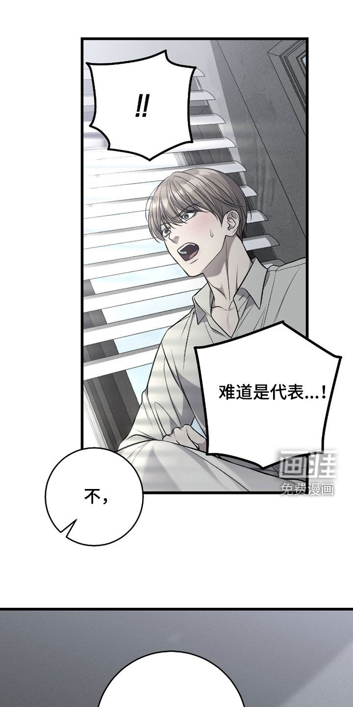 第117话0