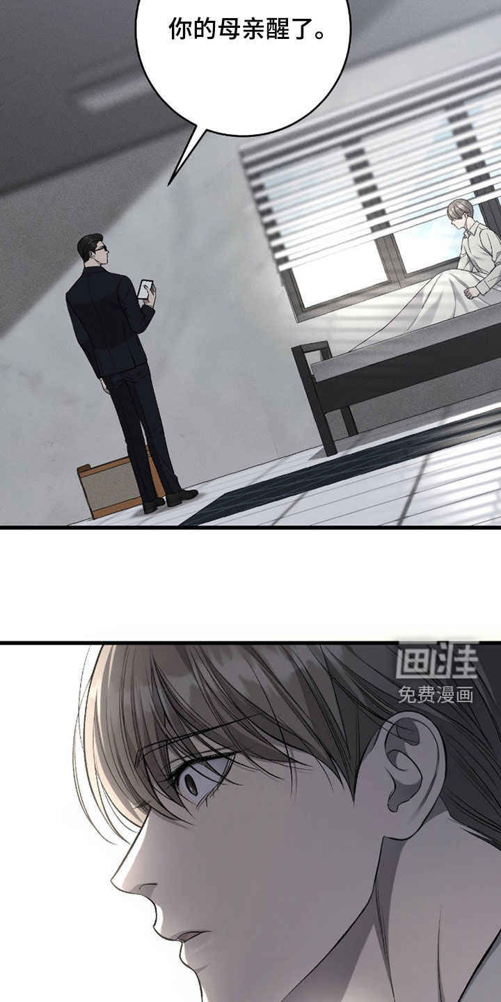 第117话1