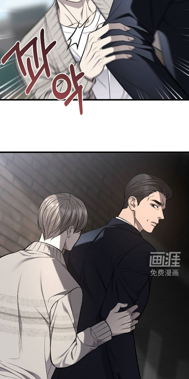 第117话20