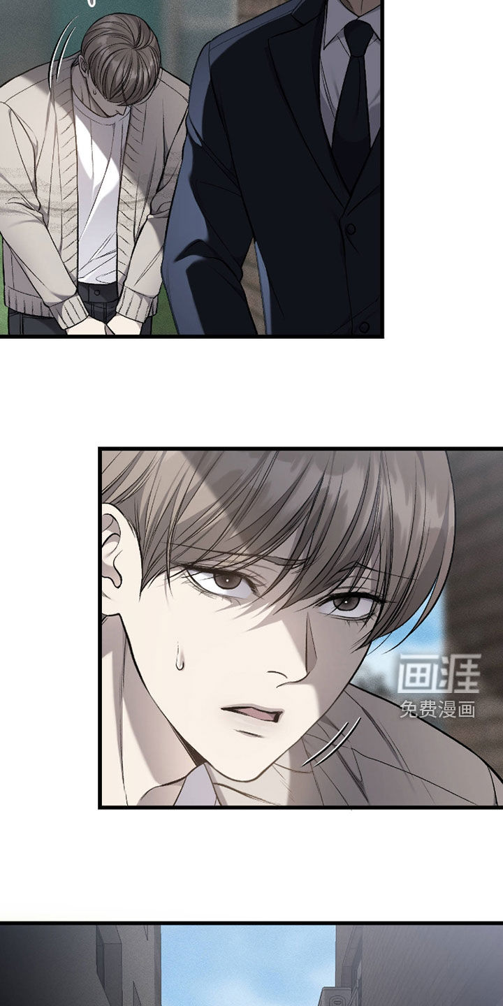 第117话22