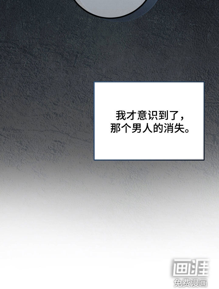 第117话27