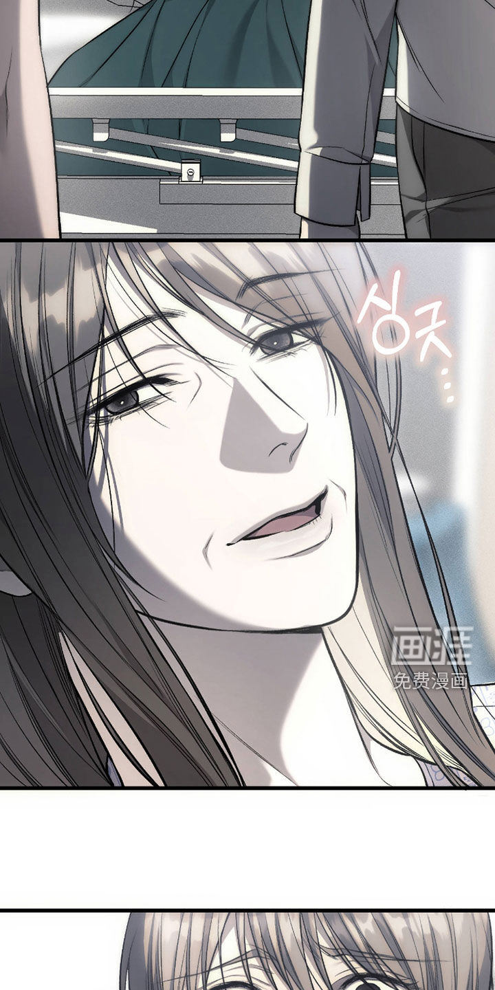 第117话6