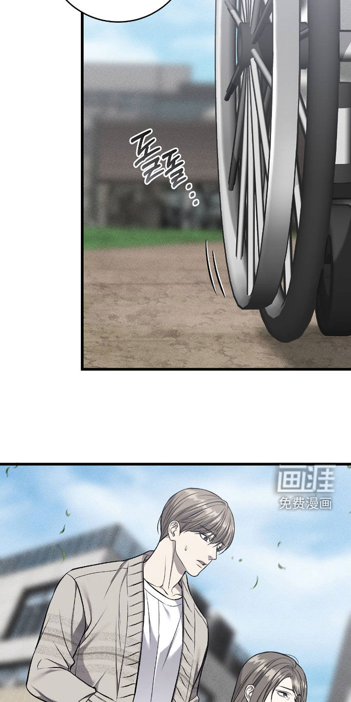 第117话9