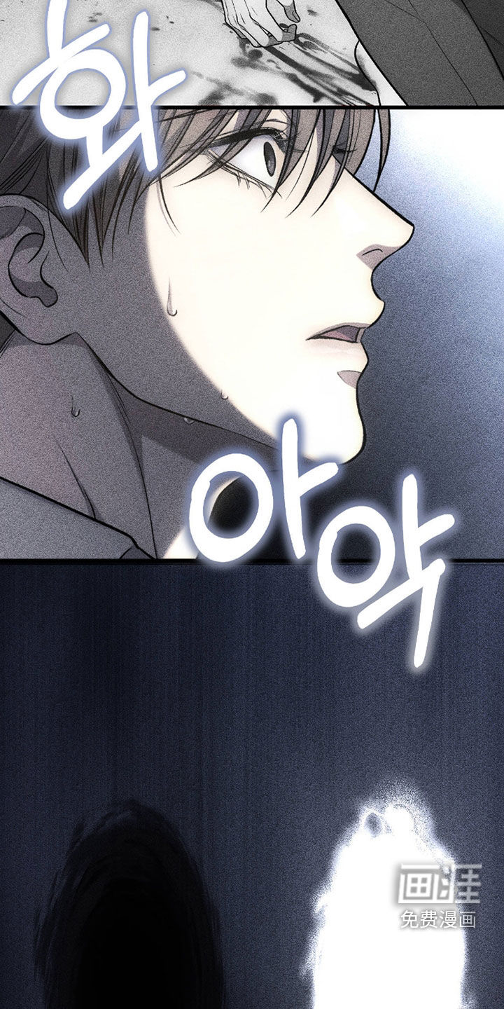 第116话2
