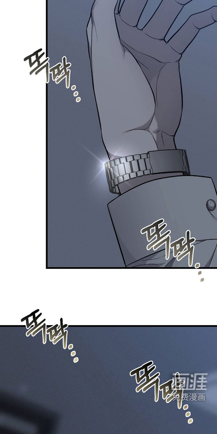 第116话8