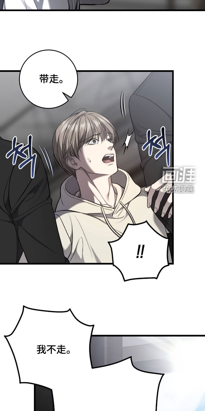 第115话22