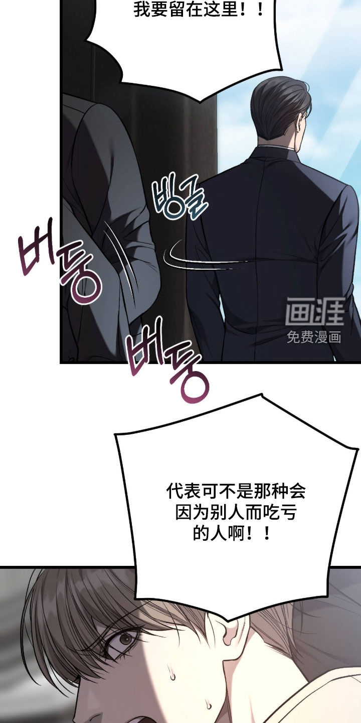 第115话23