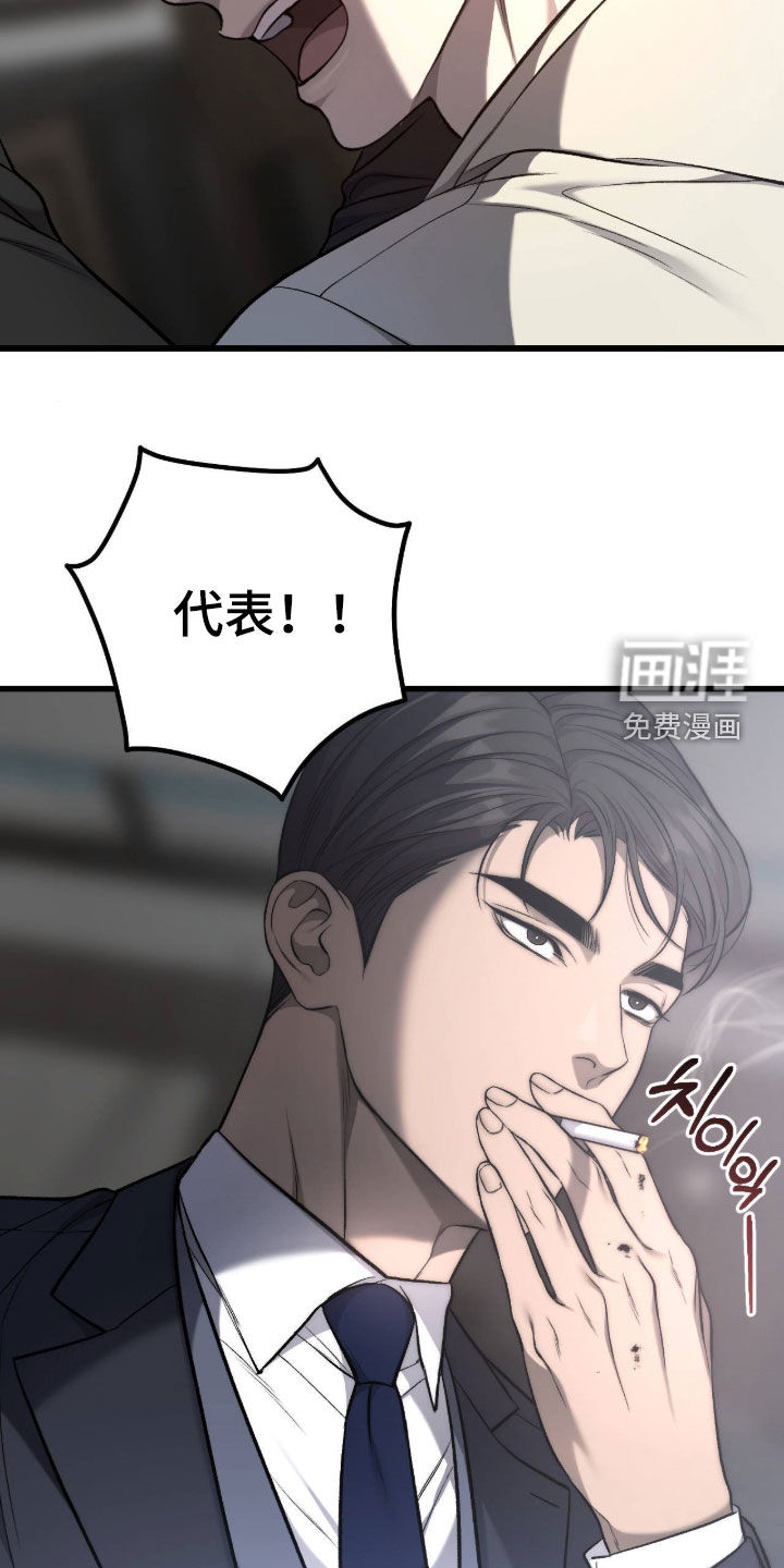 第115话24