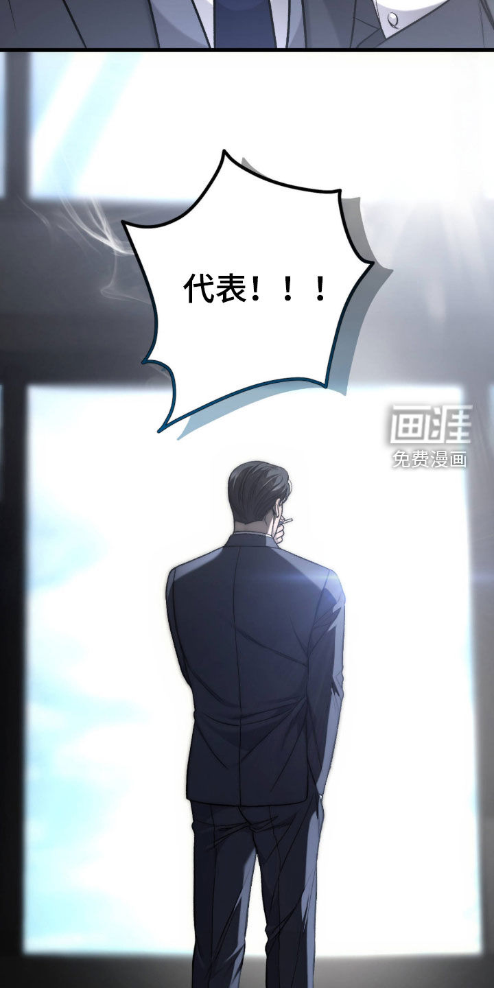 第115话25