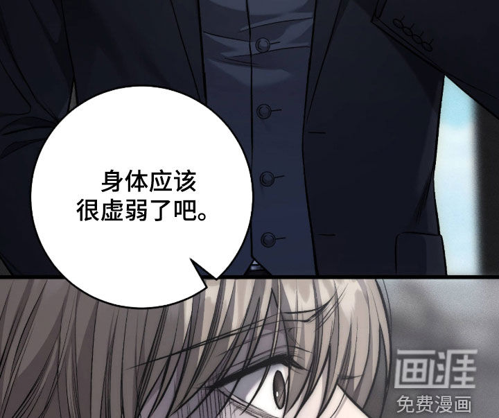 第115话9