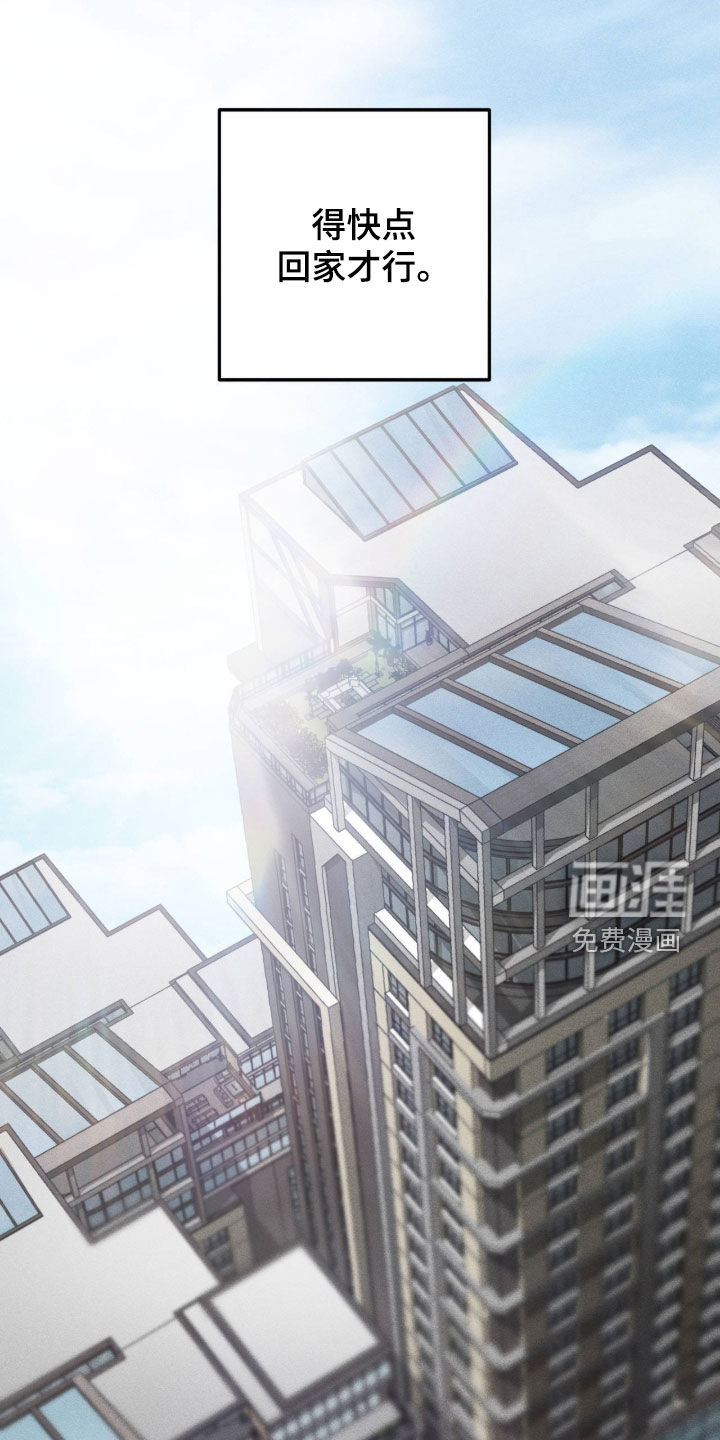 第114话23