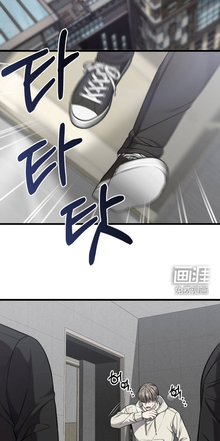 第114话24