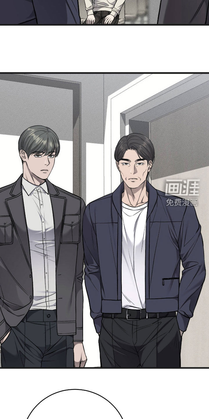 第114话7