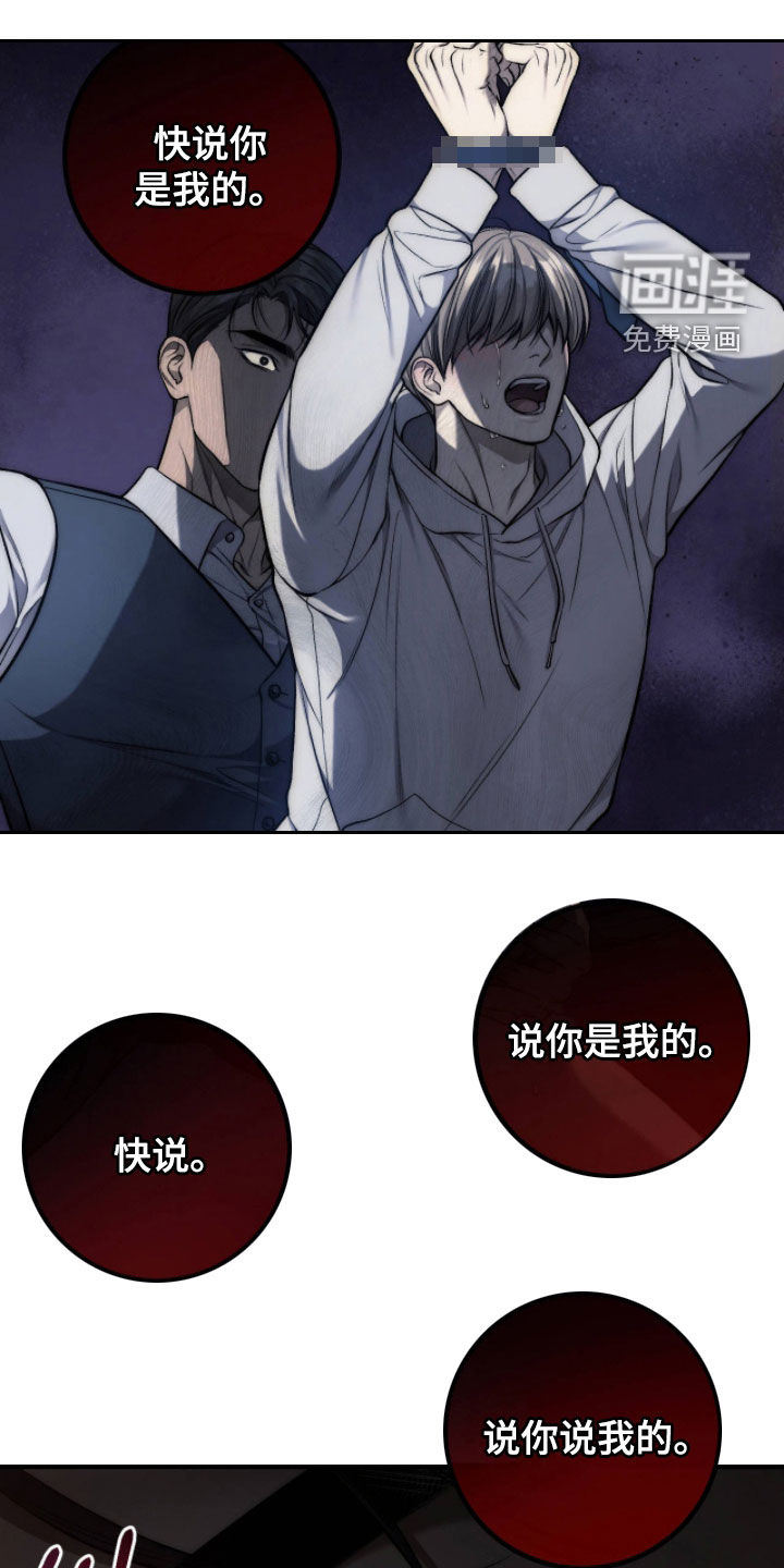 第113话0