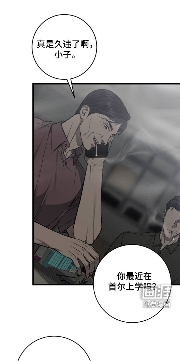第111话0
