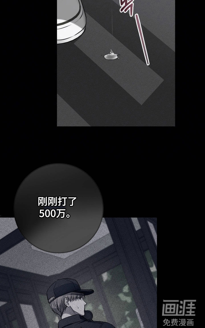 第111话12