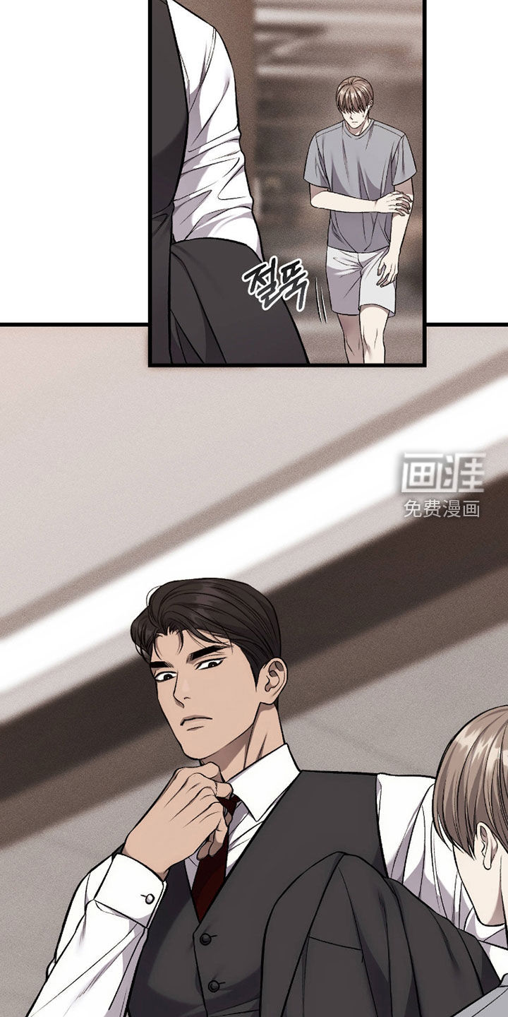 第109话5
