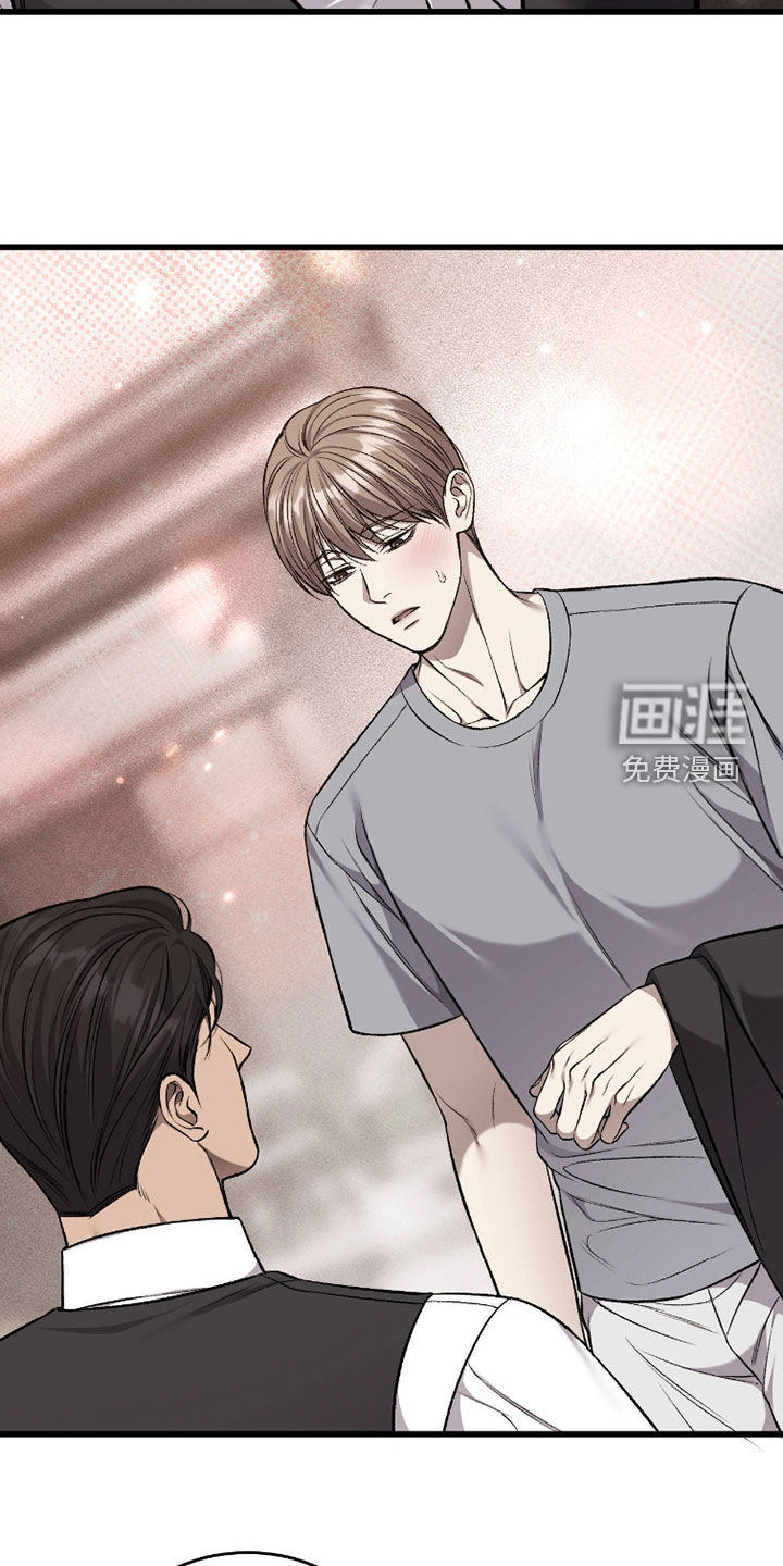 第109话11
