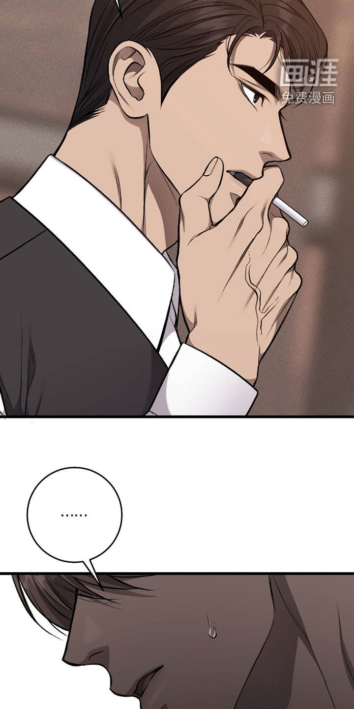 第109话22