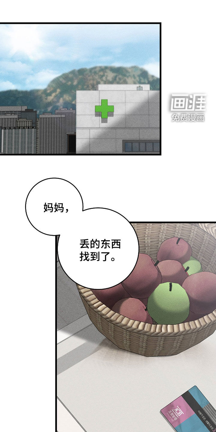第108话0