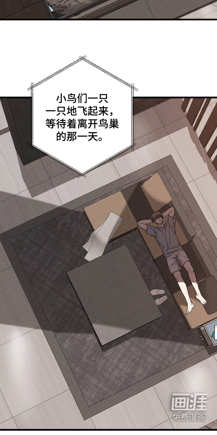 第108话16