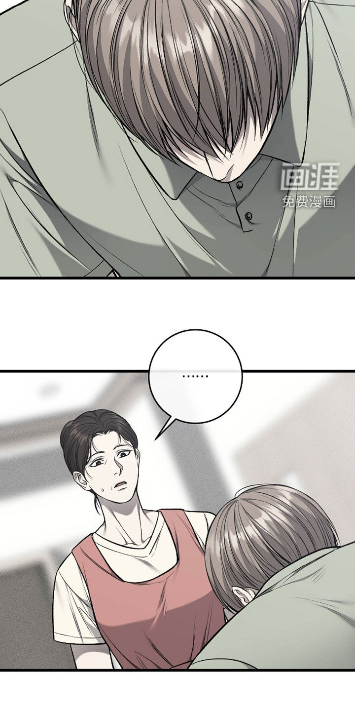 第108话5