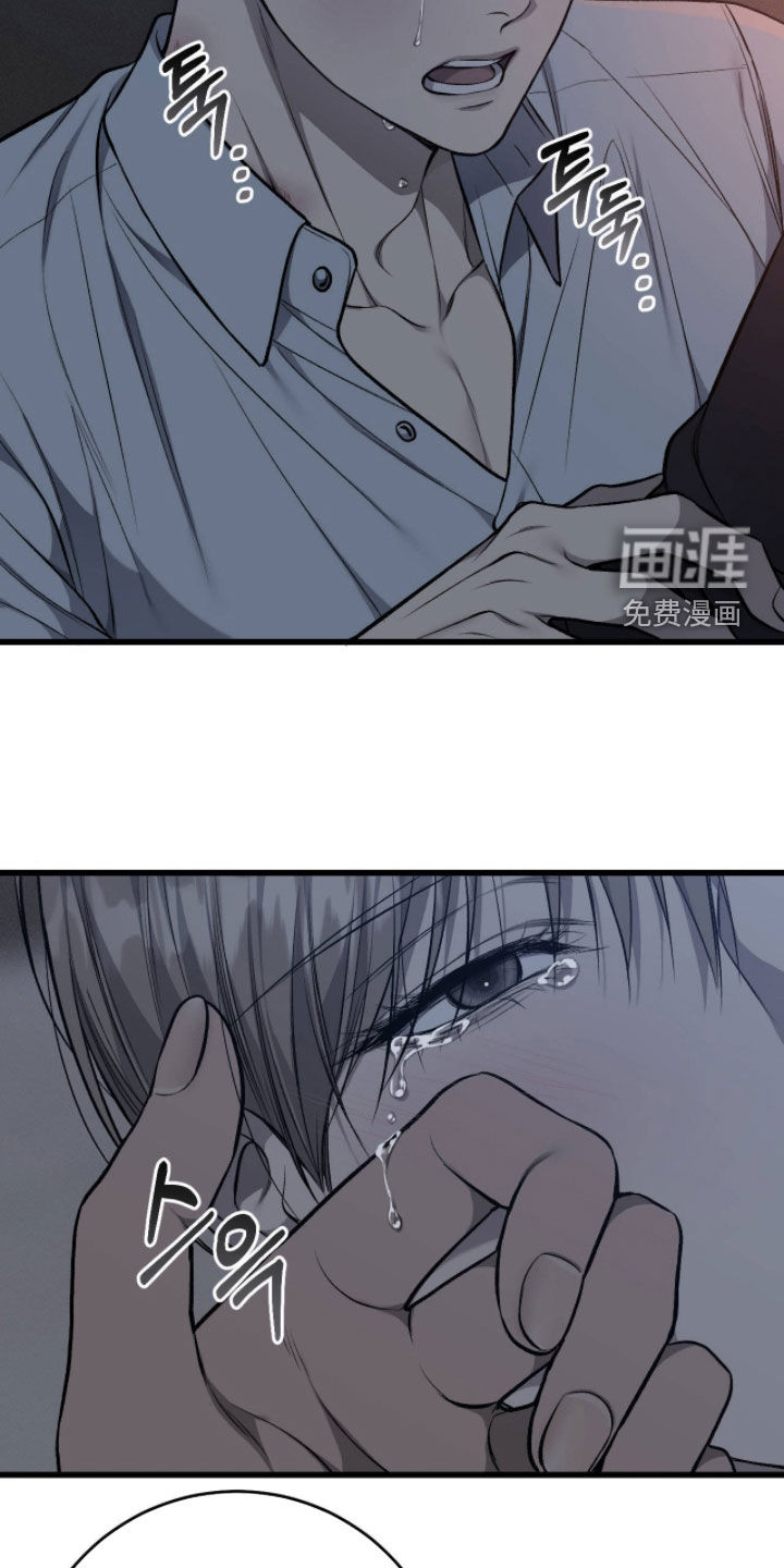 第107话16