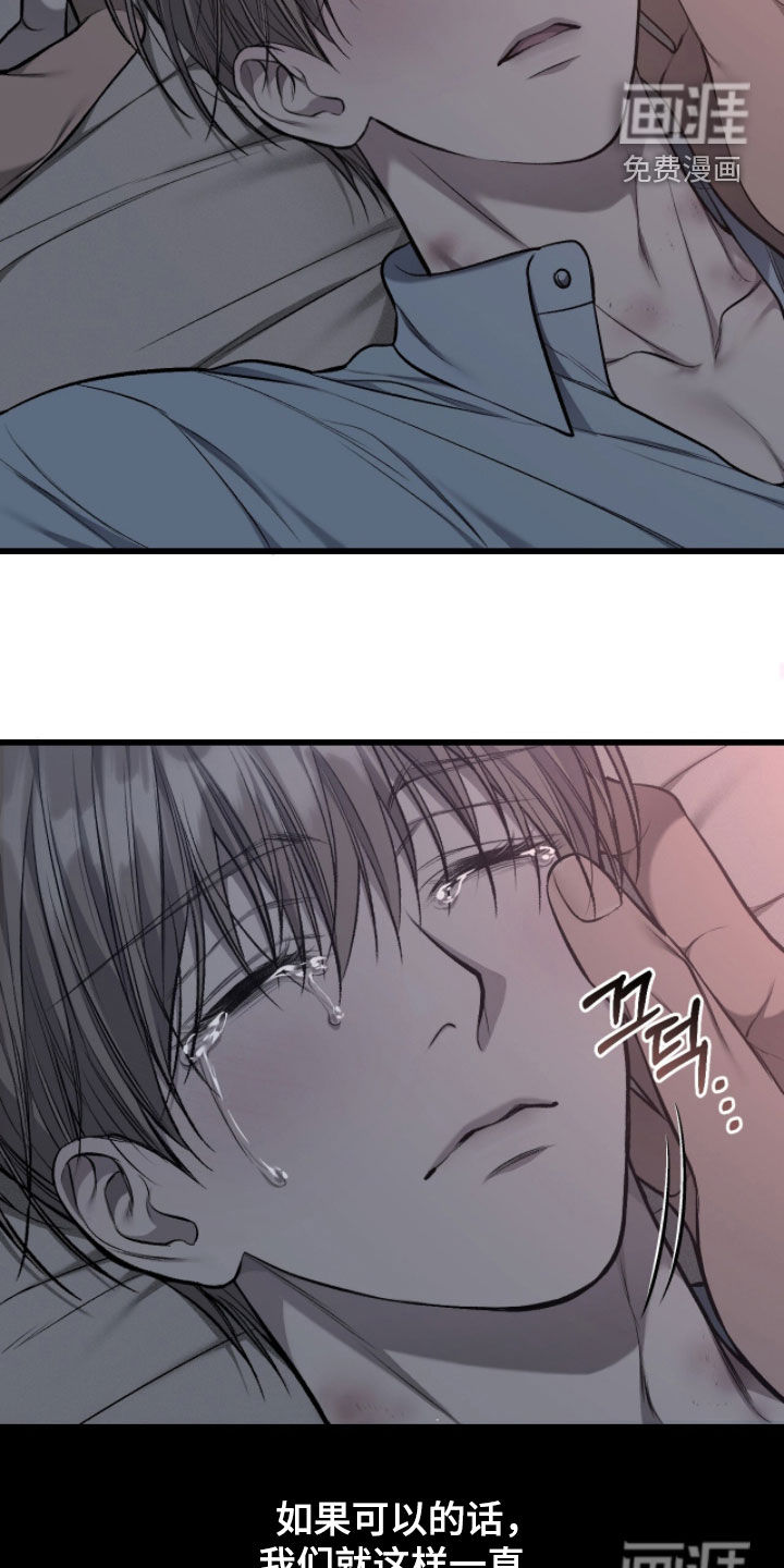 第107话24