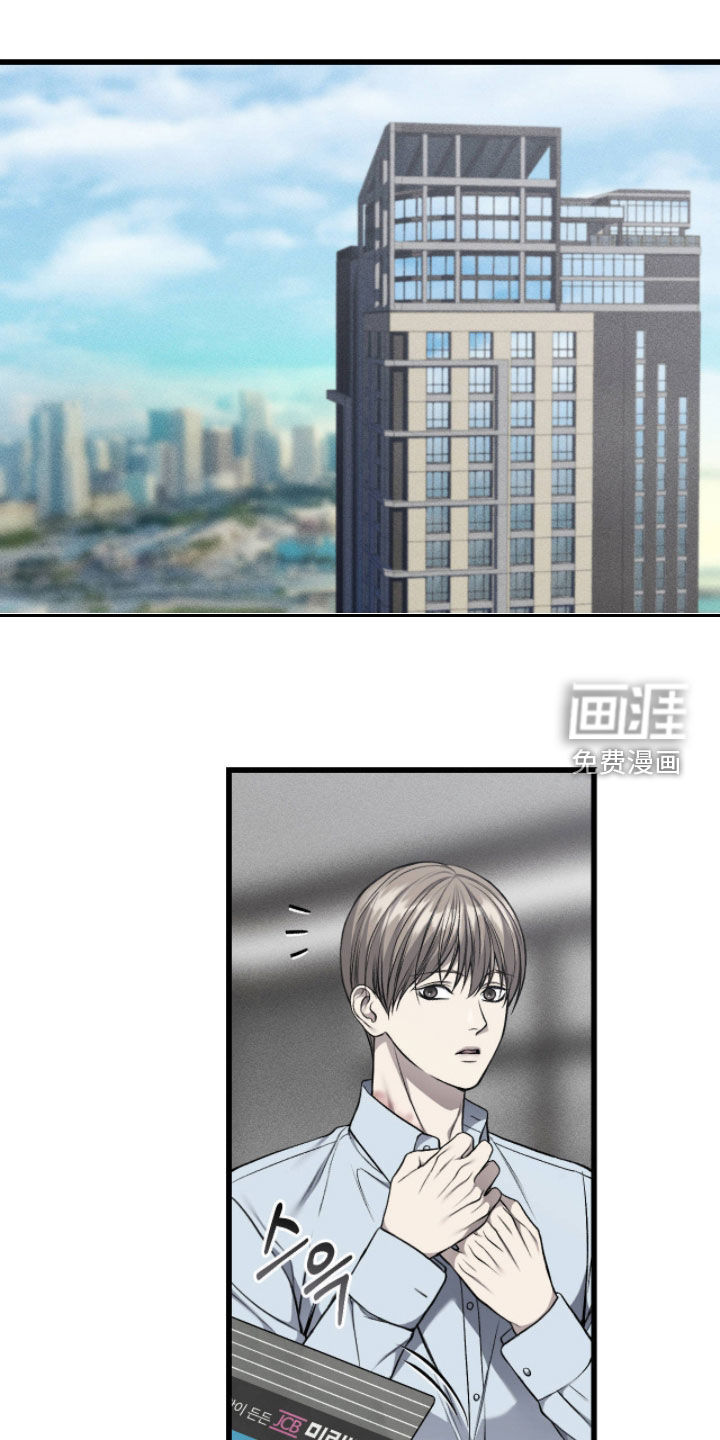 第106话0