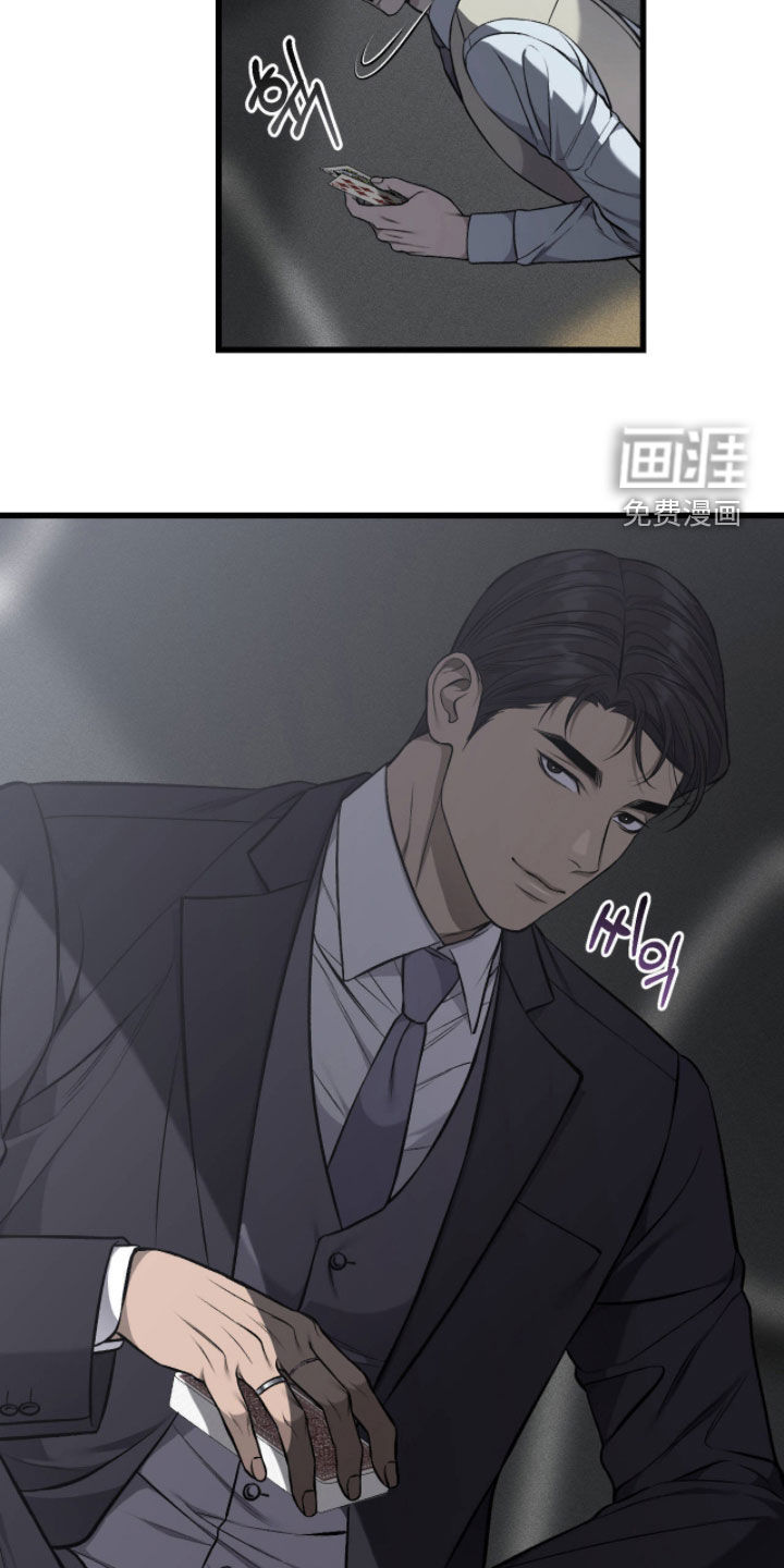 第106话24