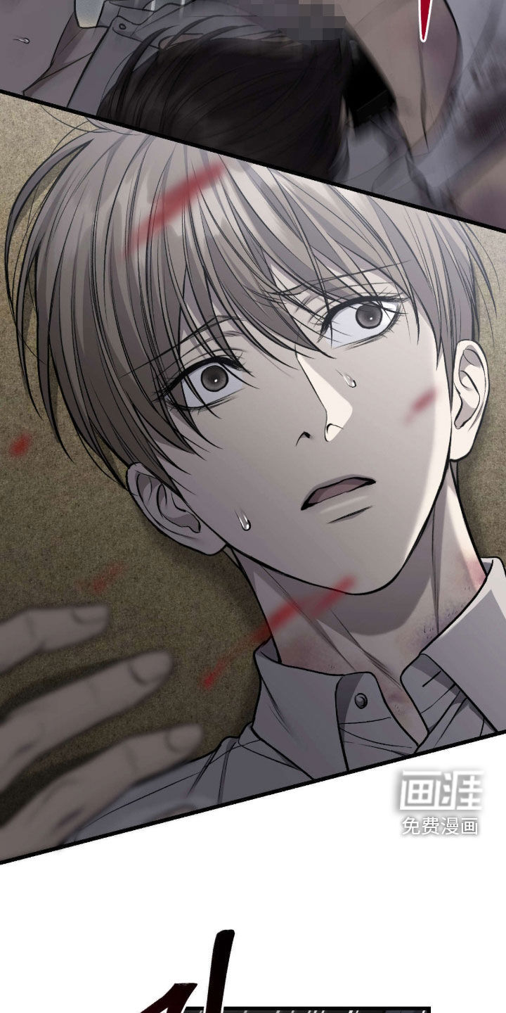第105话5