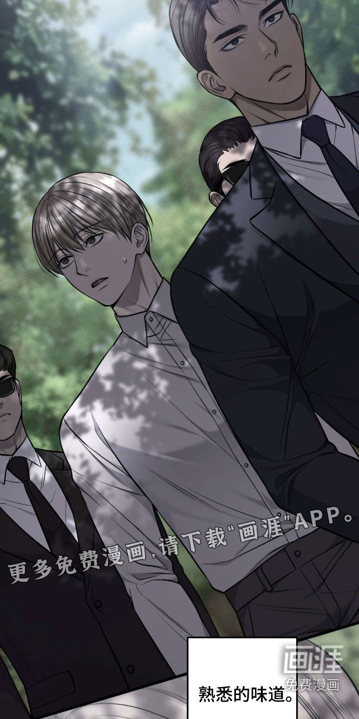 第104话2