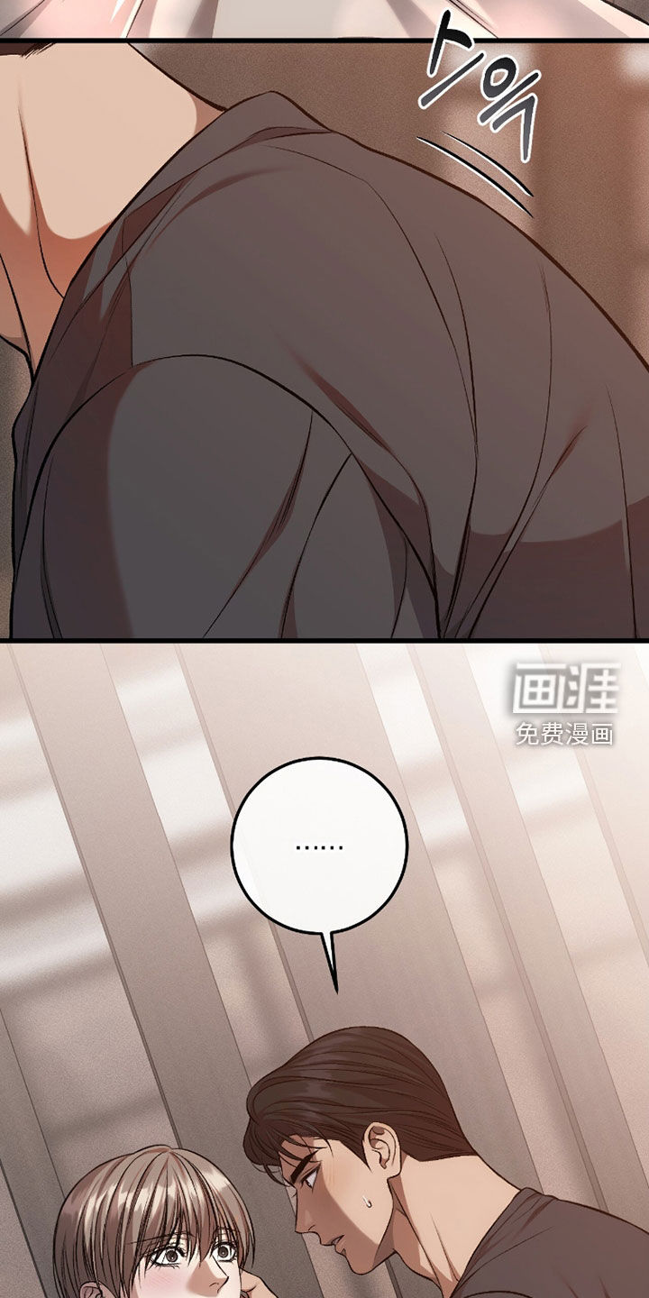 第103话27