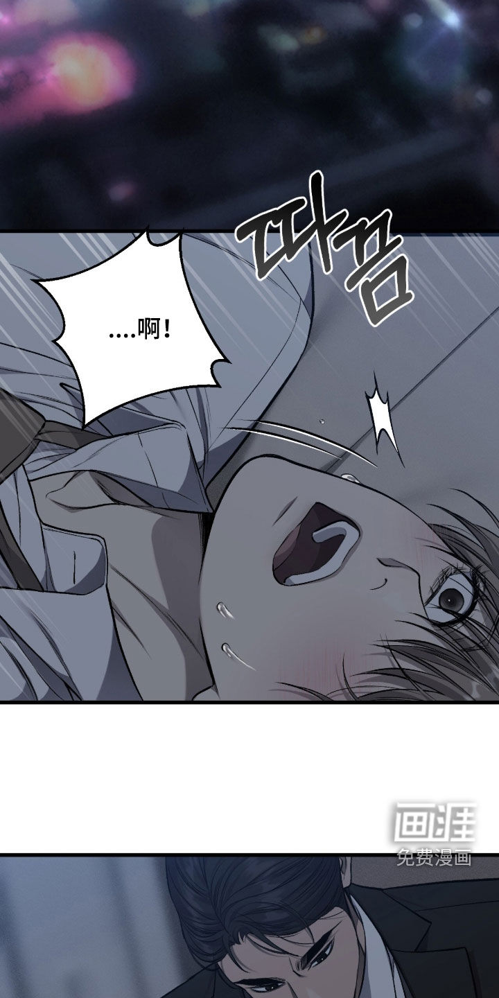 第101话10